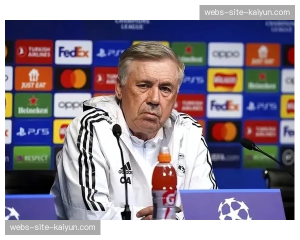 安切洛蒂赛前新闻发布会：谈及夺冠、未来以及对阵曼城的准备